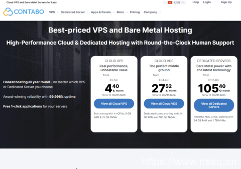 Contabo 新订单价格调整:VPS/VDS 年付 7.5 折、2 年付 8 折,无设置费,多机房可选-南山主机测评