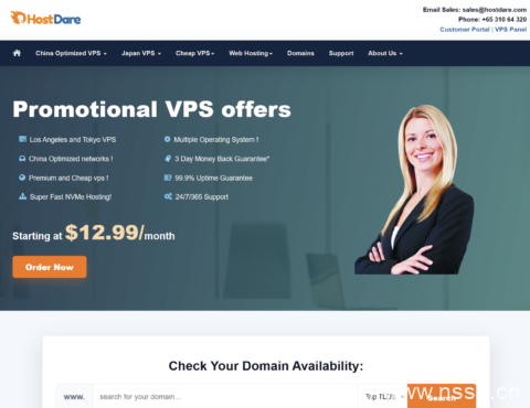 HostDare 洛杉矶 VPS 7.5 折:年付 $19.49 起,免费升级内存/流量,日本/保加利亚 VPS 九折-南山主机测评