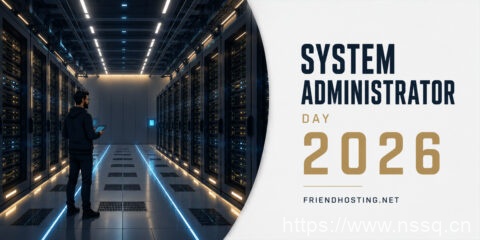 Friendhosting 系统管理员日促销：NVMe、高主频及存储VDS首期五折，约€1.50/月起-南山主机测评